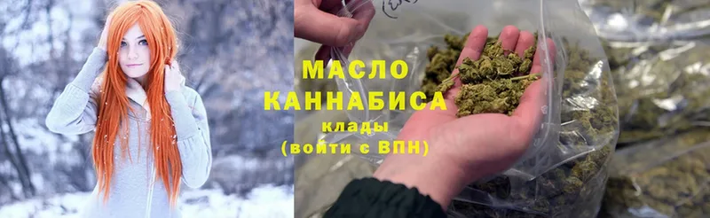 ТГК Wax  Кизилюрт 